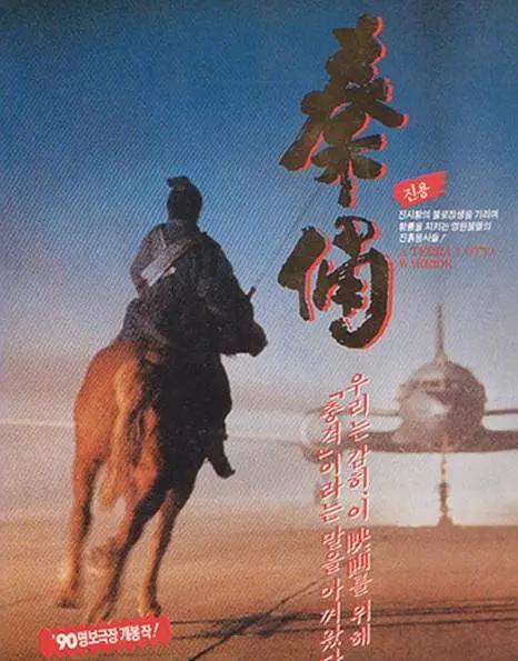 野花社区免费资源在线观看