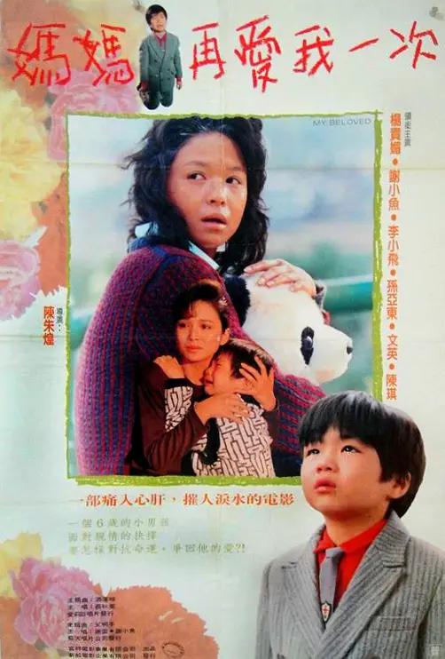 女仆乖乖脱内衣内裤打屁股