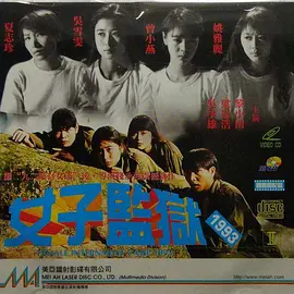 欧美精品亚洲精品日韩专区_久久久久人妻精品一区三寸_少妇高潮惨叫久久久久电影69 _国产剧情av麻豆香蕉精品