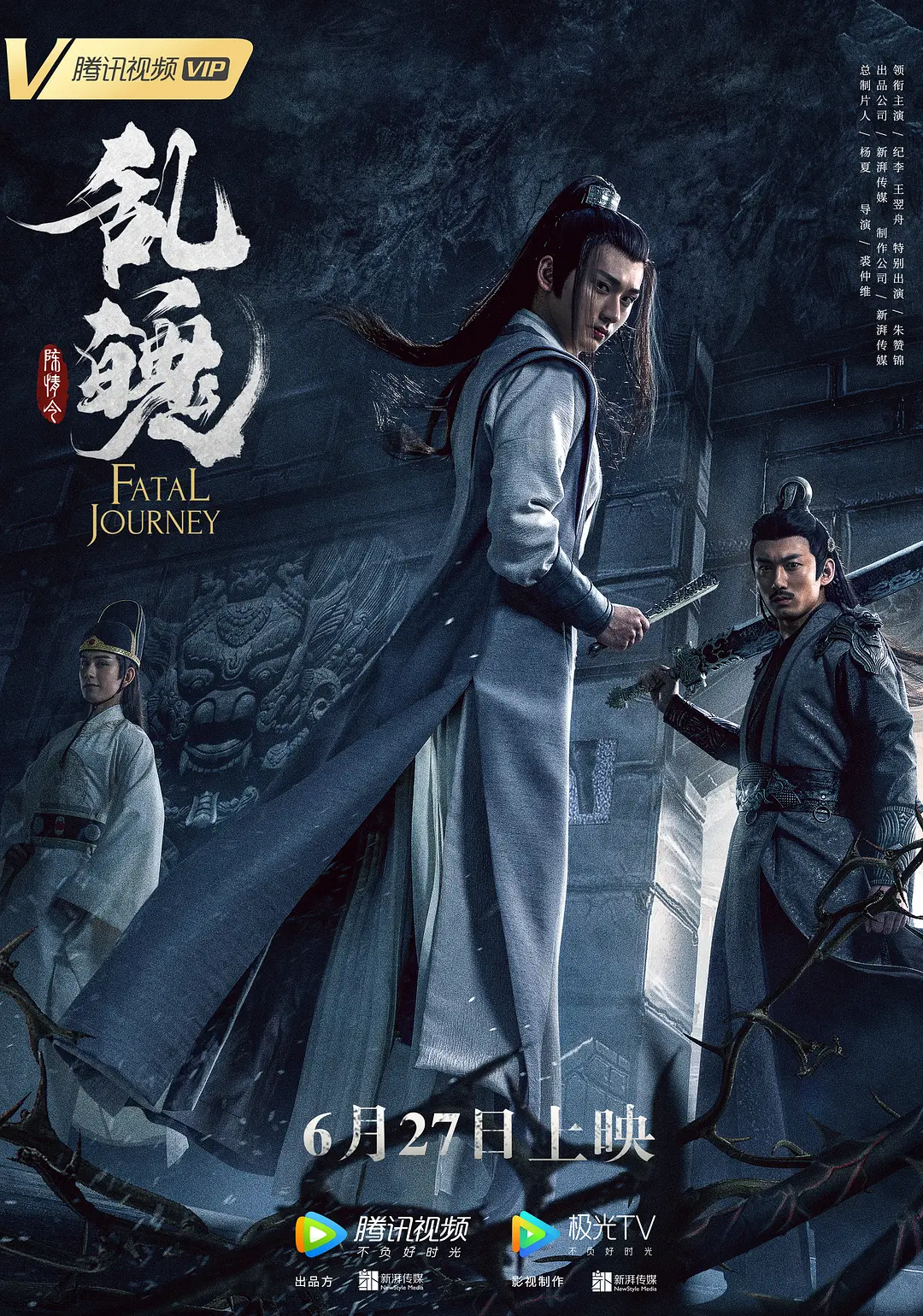 狠狠色狠狠色综合日日2019-BD高清国语版在线观看免费版