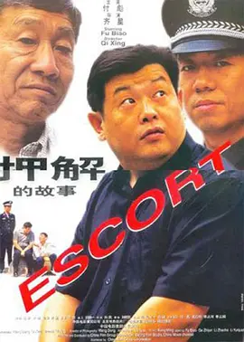 一区二区韩国福利网站