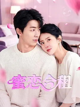 欧美日韩一级二级三区高清视频