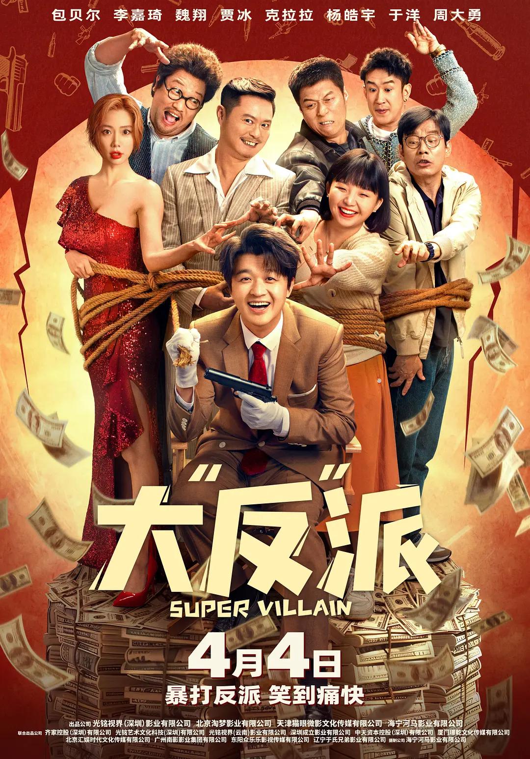 99re在线观看