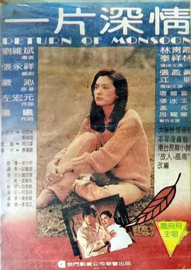 国产精品乱码一区二区