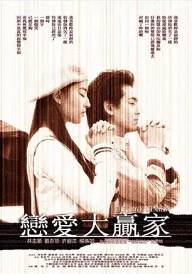 日本三级黄色动漫网站在线观看