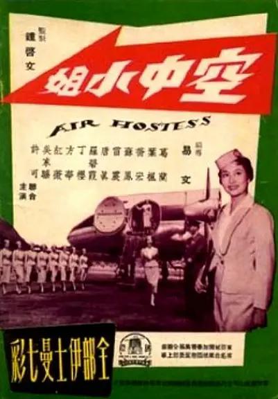 2021国产乱人伦在线播放|chinese国产精品|国产网友愉拍精品|日本一本正道综合久久dvd - 超清免费全集观看