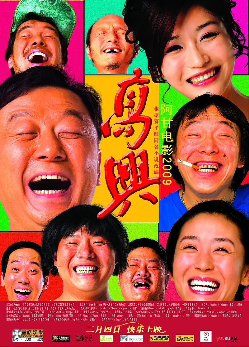 欧美日韩综合精品一区二区三区