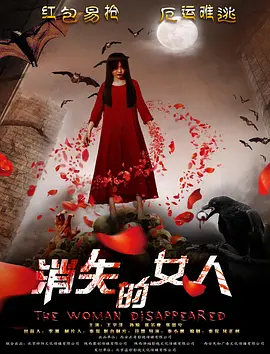 免费无码刺激性a片完整版