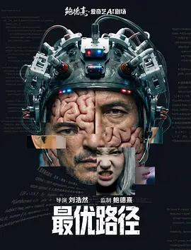 国产AV无码亚洲一区二区蜜屁