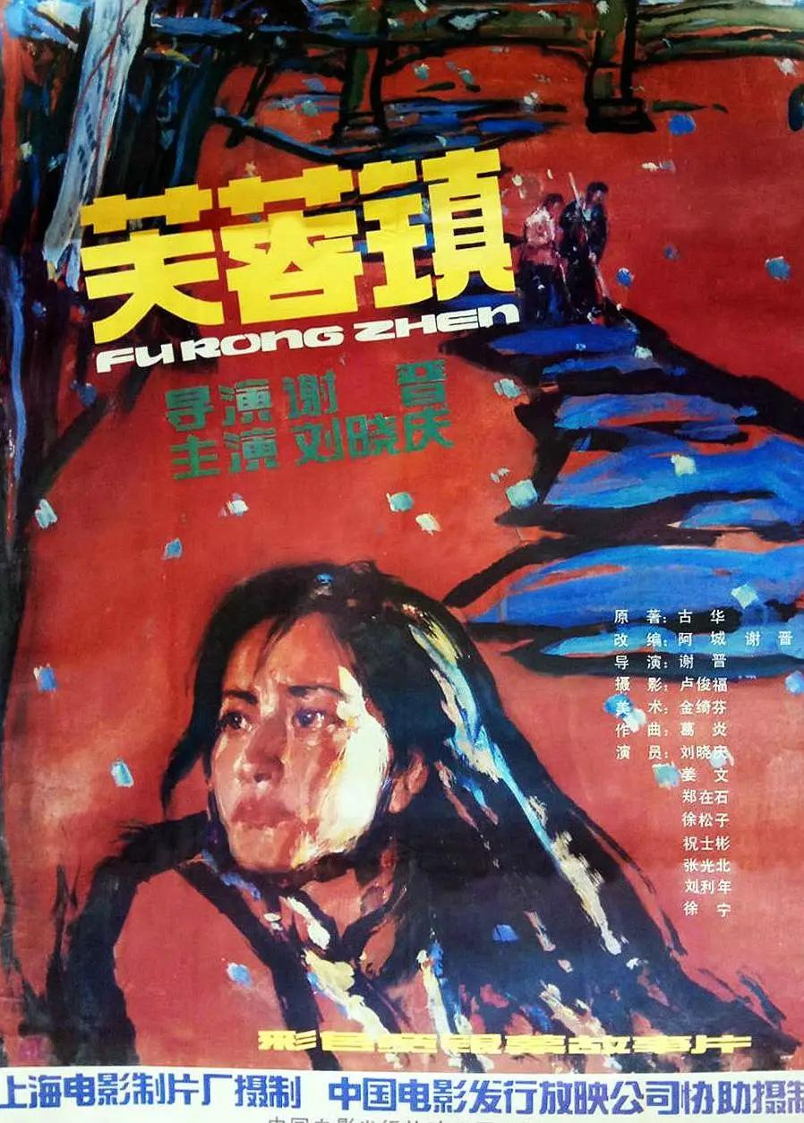 欧美一级a片视频免费放色欲