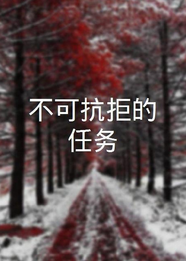 中文字幕乱码人妻网站 - BD韩语在线播放