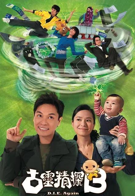 国产成人综合在线最新