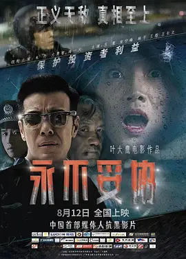 蜜臀aⅴ无码专区