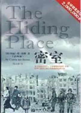 每日第一时间更新热门电视剧