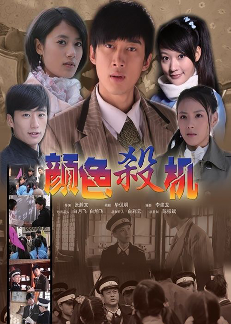 亚洲欧美日韩久久国产馆