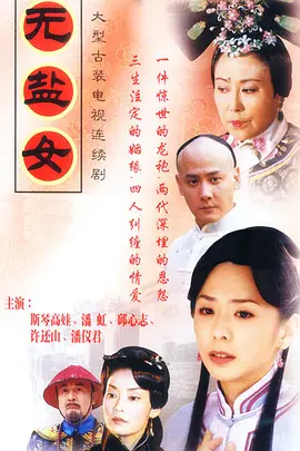 欧美精品九九99久久在免费线