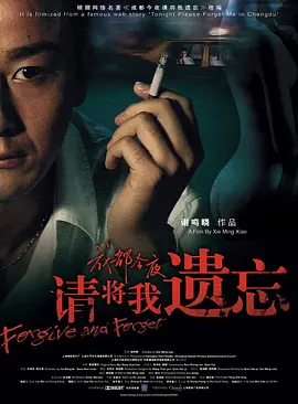 国产麻豆免费观看