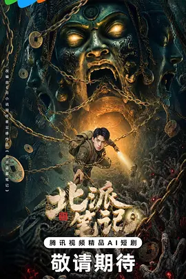 我用手指帮女同桌自慰
