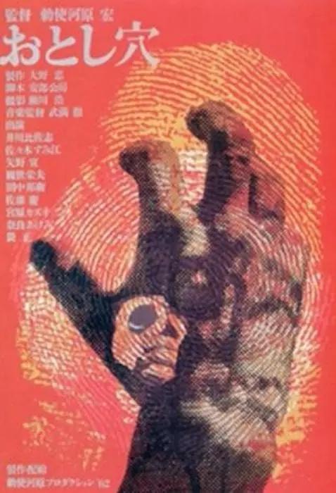 吸住奶头呻吟娇喘高潮