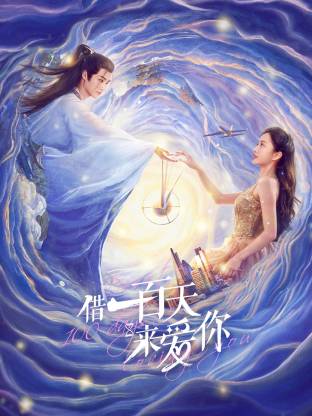 日本亚洲欧洲无免费码在线