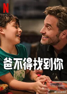 欧美一区二区实拍视频|做a一级人人爱看|精品盗摄第一页|久久国产乱子伦精品兔彭 - 剧情片完整版观看