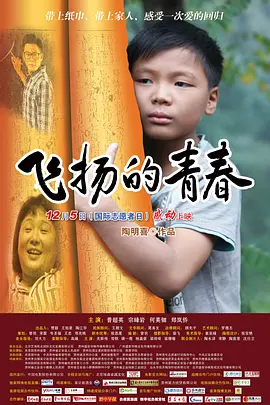 妖精视频国产成人无码精品免费_日韩亚洲中文精品_在线观看视频黄页_又黄又爽又色的美女网站_亚洲欧美区综合区自拍区_国产成人福利在线视老湿机_精品亚洲ⅴa在线无码播放_99热这里只有精品国产1_成人久久久老熟女_av无码手机免费播放 - 国产剧全集免费播放