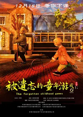 91人妻中文字幕无码专区在线