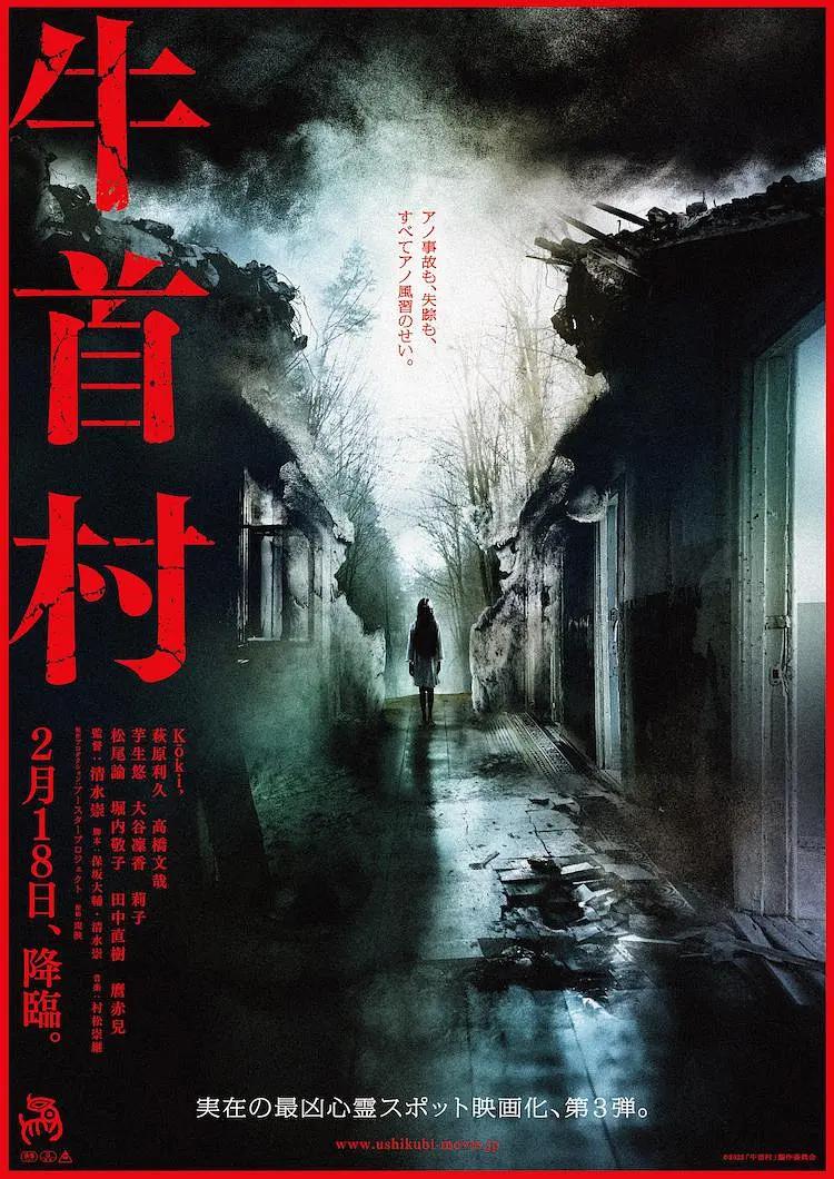 国产成人亚洲综合色影视