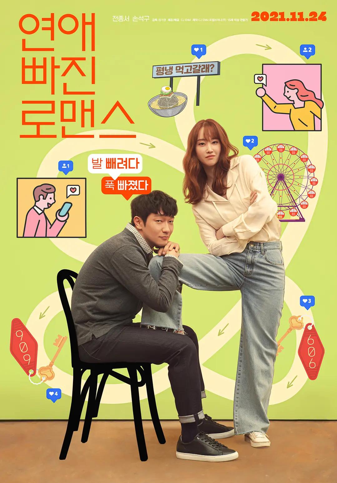 中文字幕一区在线观看