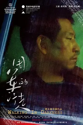 91丨九色丨国产女❤️黑色jk