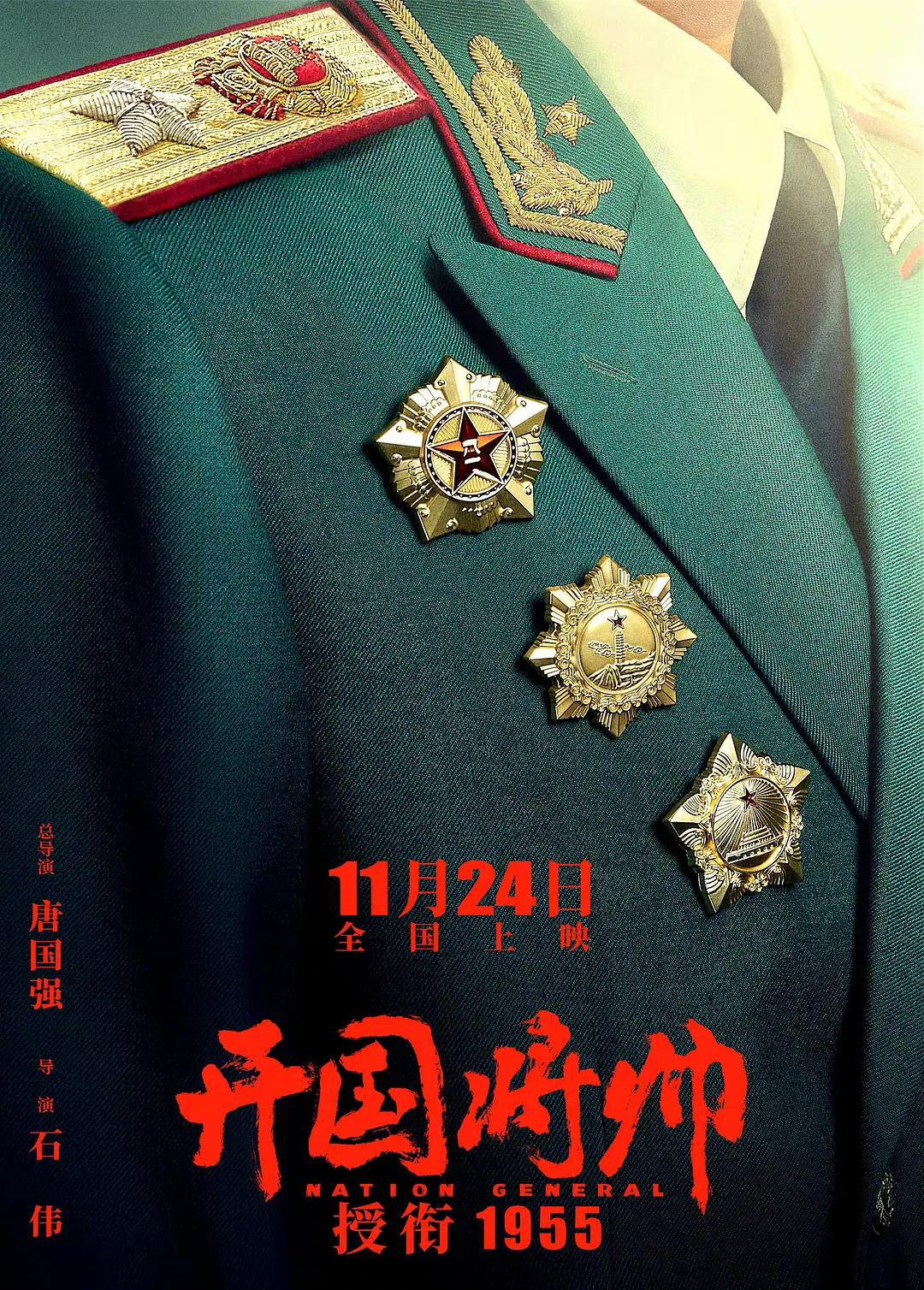 日韓歐美精品一中文字幕 - 4k免费全集观看