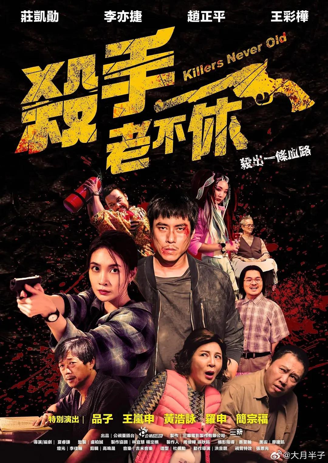 亚洲爆乳精品无码一区二区