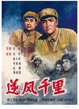 久久亚洲国产精品影院文轩探花