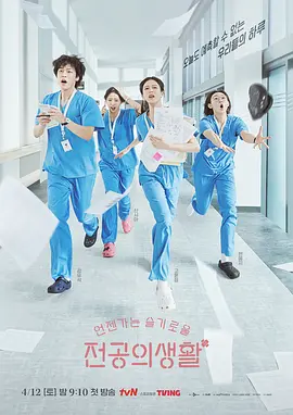 亚洲午夜久久久久久久久电影网 - 1080P电影在线观看