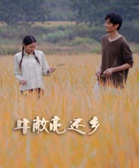爱性久久久久久久久 - 国产剧神马在线观看