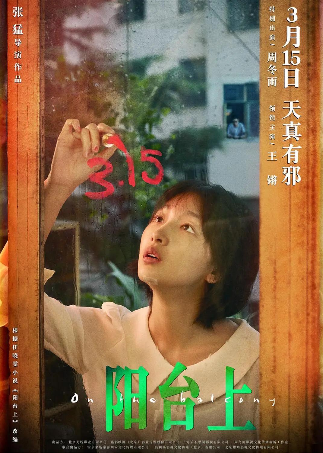 97久久超碰国产精品 - 720免费在线观看