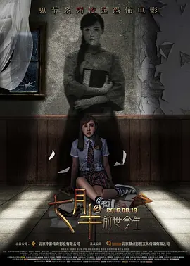 久久天天躁狠狠躁夜夜婷_亚洲av永久精品一区二区在线_中韩砖码砖专区2023_国产在线观看不卡