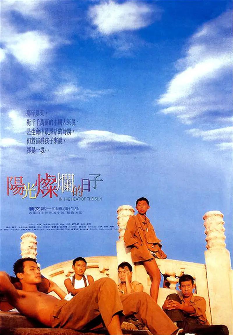 精品无人区乱码1区2区3区在线