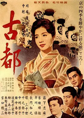 天天躁日日躁狠狠很躁