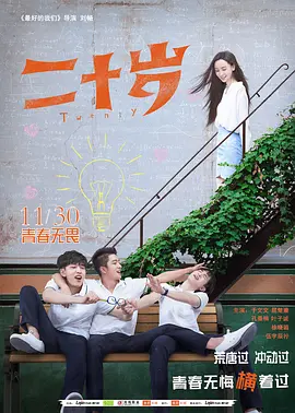 亚洲第一视频网