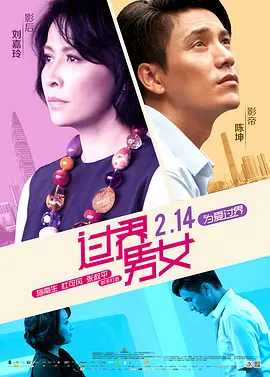 亚洲一区在线观看免费|精品欧美aⅴ一区二区三区视频|欧美亚洲另类大全|亚洲中文第一页 - BD英语HD高清在线观看