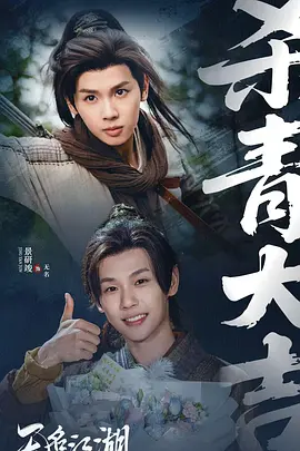 欧美三级电影午夜视频