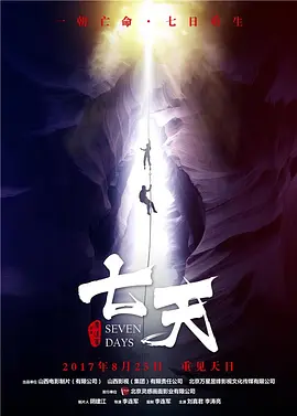 一区二区视频在线
