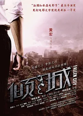 亚洲高清中文字幕一区二区三区