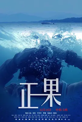 欧美操穴视频