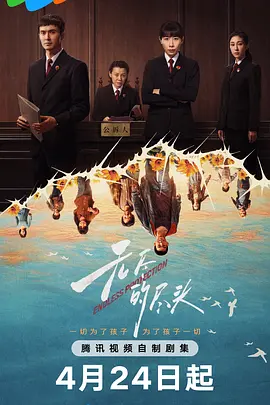 99国产视频在线-迅雷极速版日韩电影在线