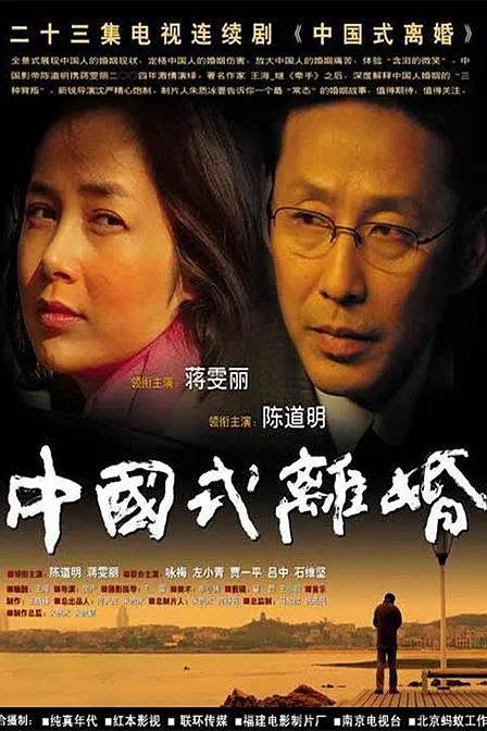 欧美国产成人精品一区二区