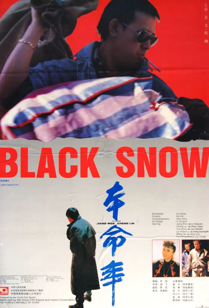 青青草操,精品免费国产一区二区三区,久久久久久久精品免费久精品蜜桃