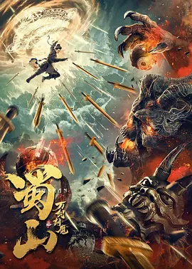 亚洲中文精选人人免费-欧美成人精品高清在线播放-国产亚洲精αα在线观看不卡-久久无码一区二区三区-久久综合亚洲色hezyo国产 - BD完整视频观看