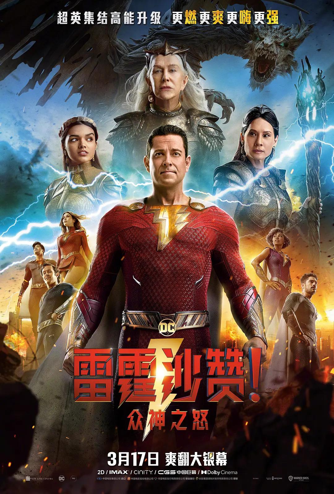 免费一区二区无码